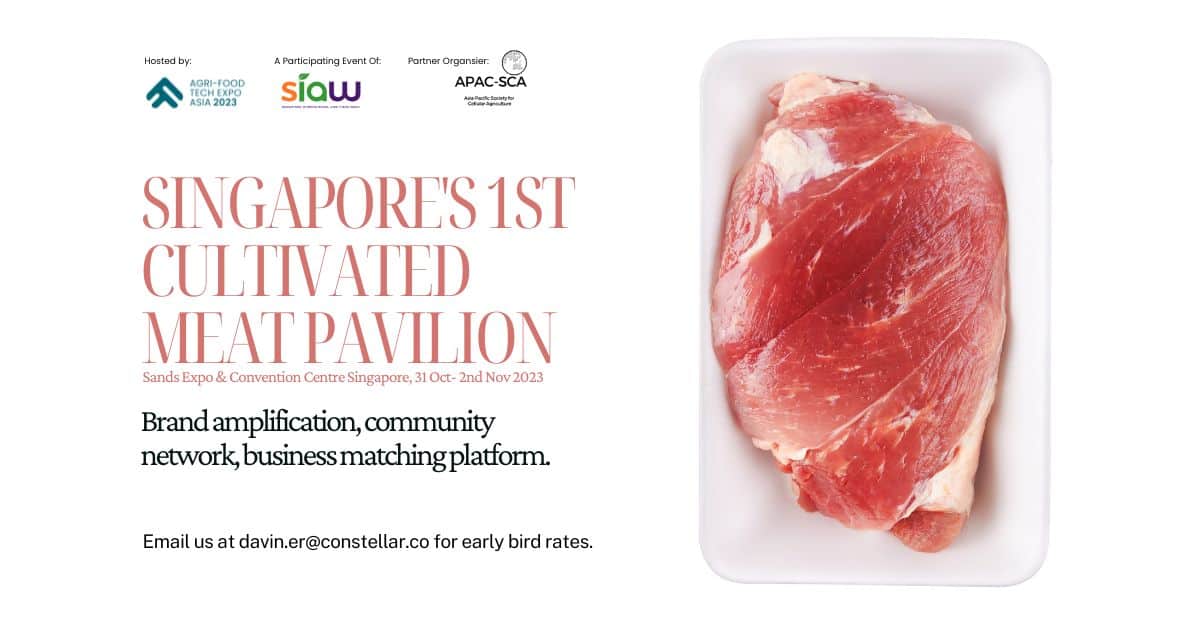Cultivated meat pavilion banner