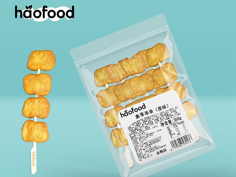 Haofood's Satay Nugget on a Stick