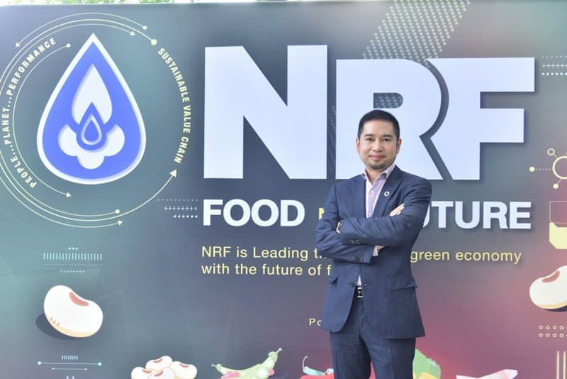 NRF Thailand