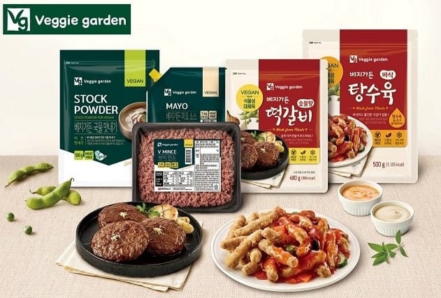 Nongshim gamme Veggie Garden