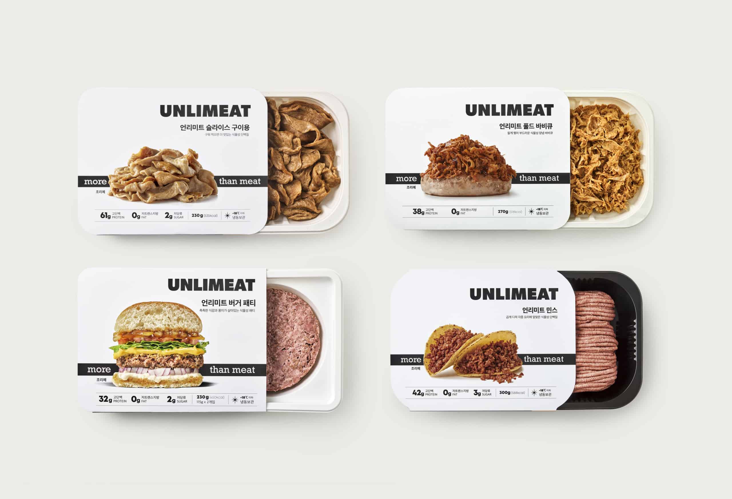 Unlimeat Plant-Based Beef and Pork