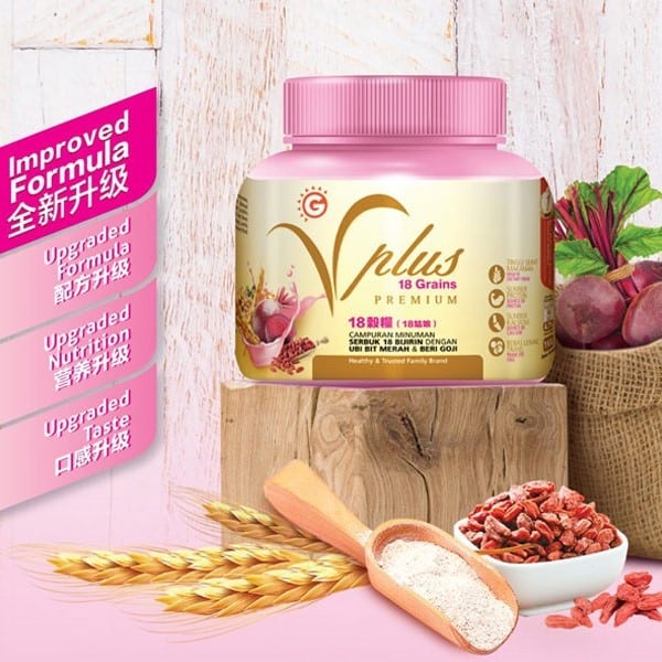 VPlus - multigrain nutritional powder