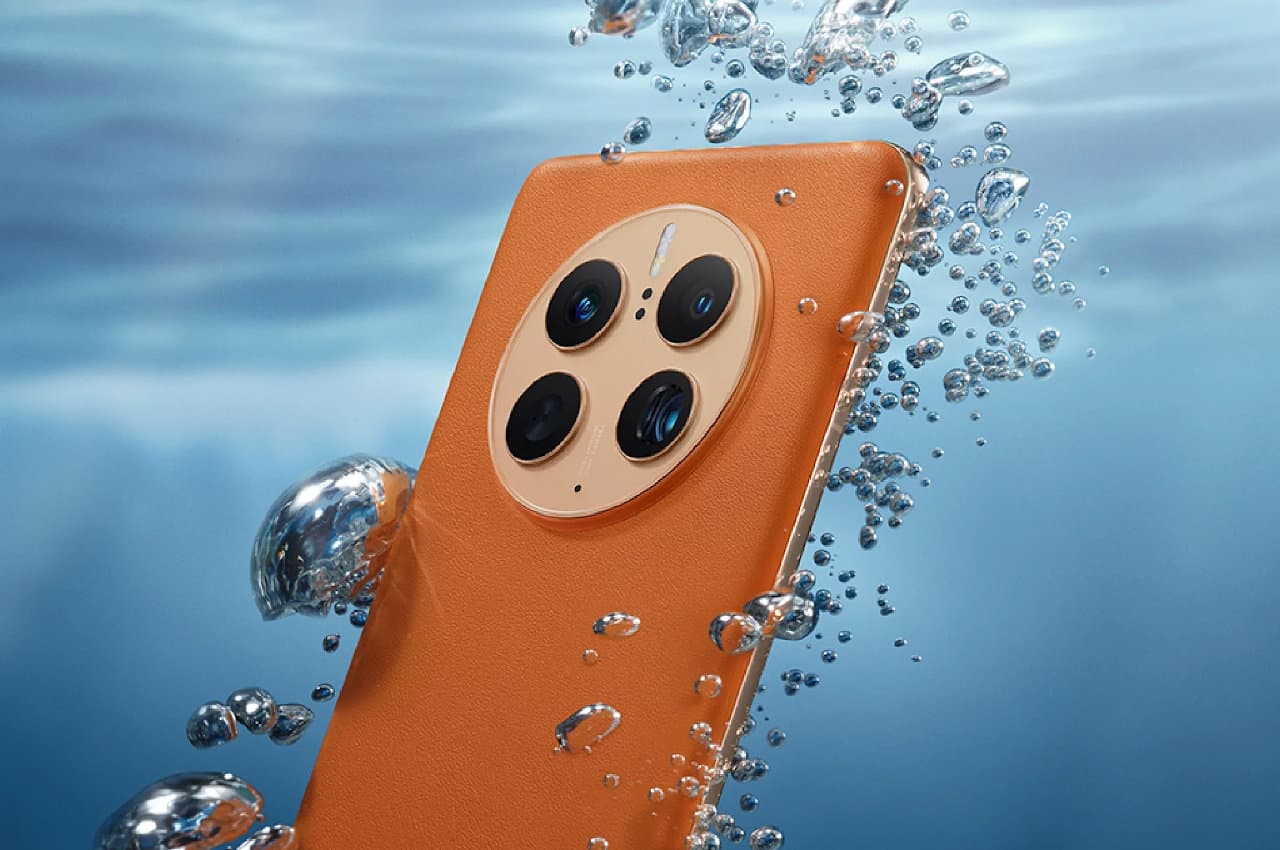 Huawei'S Mate 50 Pro En Version Cuir Vegan Orange