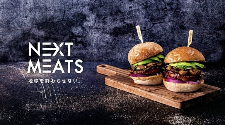 Japan: Alternative Meat Startup Next Meats Holdings Gets Listed on